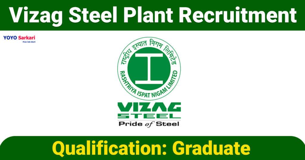 Vizag Steel Plant Recruitment 2024