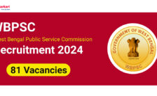 WBPSC Recruitment 2024: Online Application For 81 Fishery Extension Officer Posts