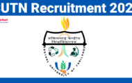 CUTN Thiruvarur Recruitment 2024: Walk-in-interview for Various Teacher, Caretaker Posts