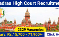 Madras High Court Recruitment 2024: Check Out Complete Details for 2329 Watchman Posts