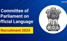 Committee of Parliament on Official Language Recruitment 2024: Offline Application Details for 23 Under Secretary Post